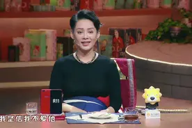 宁静回忆前夫合集，节目现场自曝分手原因，直言从没有爱过他视频封面