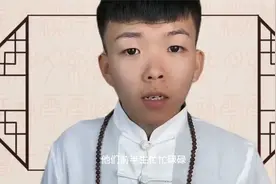 几月出生的生肖虎晚年享福呢？视频封面