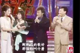 龙兄虎弟精彩开场秀：费玉清献唱《告诉你爱的时候》，众星齐开嗓视频封面