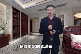 装修墙面，这3种墙面的优缺点您知道吗？