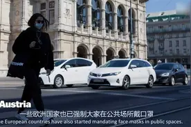 为啥要戴口罩？今儿咱就掰扯掰扯 | 武哥带你看世界视频封面