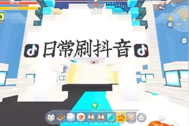 迷你世界抖音最流行音乐大串烧，能猜出来的小伙伴都站在流行前线