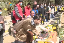 兰州市残联举行“缅怀戍边英雄”纪念活动视频封面
