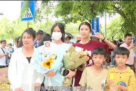 海南2023年高考顺利结束  成绩6月25日左右公布视频封面