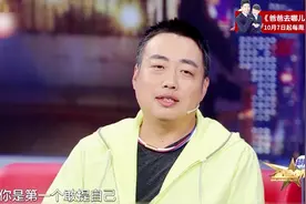 金星秀：刘国梁现场爆料：世界冠军好拿，全国冠军太难了！视频封面