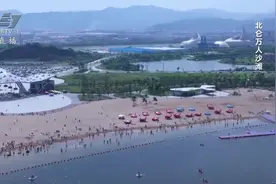 北仑万人沙滩视频封面