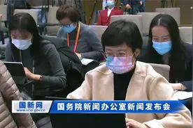 商务部：中国将继续鼓励和支持中国企业加大对非投资视频封面