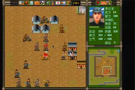 经典游戏《抗日地雷战》第26-28关：攻打施南镇遥控连环雷