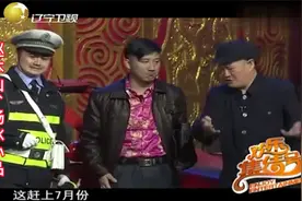盘点爆笑小品-沈腾开心麻花《闹元宵》赵本山杨冰、赵海燕等集锦视频封面