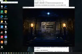 2022传奇单机架设全网最详细的视频教程