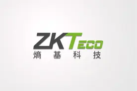 【简阳市】中国一冶成都天府国际机场项目-智慧园区改造Ⅲ视频封面