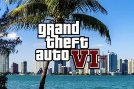 GTA6主题曲公布！快来听听！（纯属娱乐）