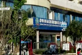 五位小朋友共用一支疫苗针水 家长表示不理解视频封面