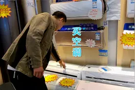 辣椒库房除湿怎么办？江油老幺花了一千多装台空调，有效果吗？
