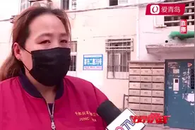 女子一觉醒来 信用卡莫名被刷9万多视频封面