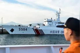 这是不同寻常的信号！中越海警在北部湾共同办了件大事，意义非凡视频封面