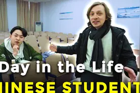 外国人体验中国大学生的一天视频封面