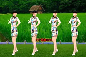 累了倦了，听一首《就是爱你》这舞真是甜蜜温馨