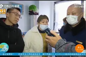 荒唐！推拿店员“客串”视力养护机构，声称按摩点穴即可提升视力视频封面