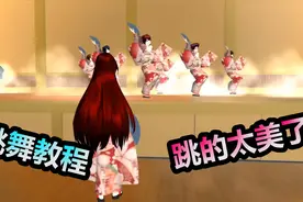 樱花校园：教大家如何在游戏里表演大型舞蹈秀？请一帮女孩来跳舞