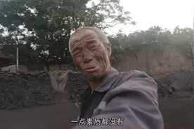 你花了多久明白这个道理？