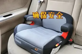 为何中国人不用儿童安全座椅？原因太扎心了，你会用吗？视频封面
