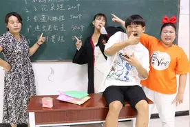 老师上课只能说一句话，否则就会自动下课，学生套路老师被反套路视频封面