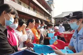 边关普法为边境地区群众送上一份“安全锦囊”视频封面