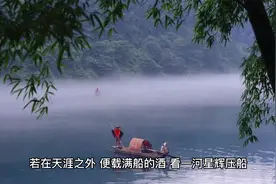 时光不老，我们不散，繁华落幕，我陪你落日流年视频封面