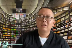 公务员面试需要翻盘8分还有机会吗？老杨：说没有的那就是在抬杠视频封面