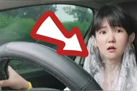 你见过开车把自己开吐的女司机吗？超超把塑料袋套脸上，边吐边开视频封面