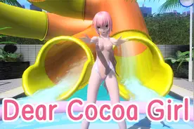 虚拟偶像 dear cocoa girl 巡音LUKA 可爱粉色竞赛泳装 MMD视频封面