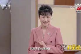 下肢深静脉最常见问题！血栓是最常见并且最严重的|健康之路视频封面