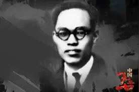 1927年，周恩来被反革命派诱捕，是此人救了他视频封面