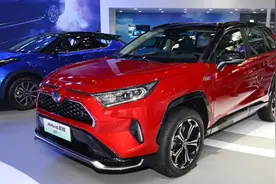 百公里油耗1L 306匹马力 史上最省油的RAV4来了视频封面