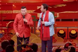 冯巩相声《我爱北京》，和徒弟们化身“北京通”，感受北京文化视频封面