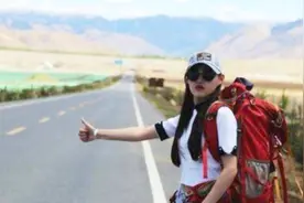 川藏路上穷游女生怎么搭车？她们直言：必须满足司机的3个要求视频封面