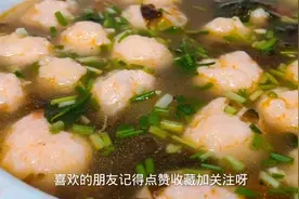 今天分享一道孩子特别爱喝的汤，清淡营养又补钙视频封面