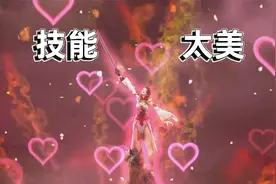 三国群英传8：群雄割鹿，貂蝉 虞姬技能太美.mp4视频封面