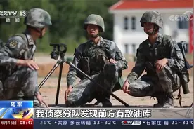 闽南山地 陆军防化分队跨昼夜实战对抗视频封面