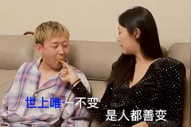 女友一巴掌给我扇出幻觉了#情侣日常 #循环 #反转视频封面