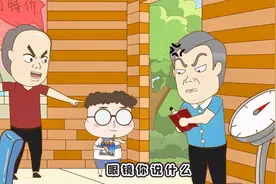 领导来学校视察工作，学生们全场谐音梗玩到疯，校长崩溃了！视频封面