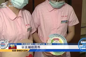 太厉害了！看护士们发明的这些护理神器