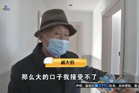 【1818黄金眼】门套装完缝隙大  到底谁该负责任？视频封面