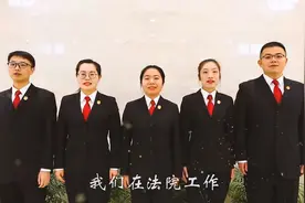 我们的名字叫——书！记！员！
