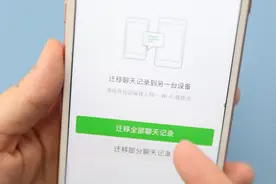 今天才知道，手机微信聊天记录能直接恢复，一看就能学会，真方便