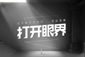 《母乳主义》：母乳喂养的兴起和被忽视的女性选择视频封面