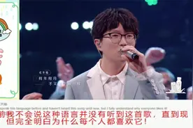 群星《千千阙歌》燃爆外网，外国网友：令人惊叹的音乐视频封面