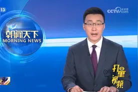 四川8市州迎来强降雨，紧急转移4774人视频封面