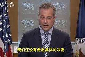 蓬佩奥称美国支援中国1亿美元抗疫？美国务院：尚不清楚资金细节